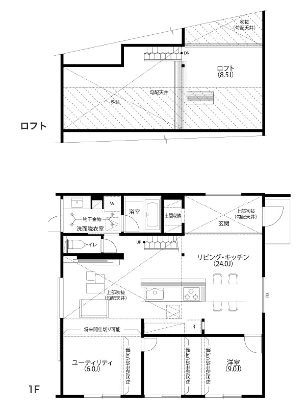 25坪の平屋規格住宅の間取り図（1～3LDK）