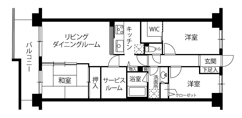 マンション リフォーム 間取り変更