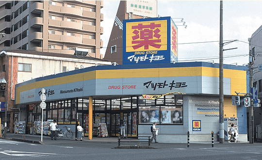 docomoの店舗写真